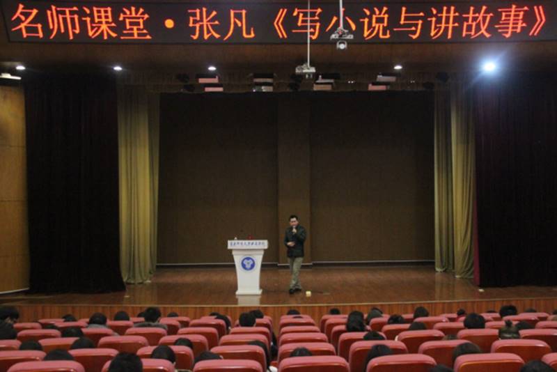 说明: http://www.cqyti.com/__local/3/F9/AF/0EF9F3DC1A9B9A9215033D9393C_D0D36967_5D003.png