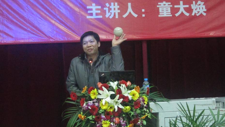 说明: http://www.cqyti.com/__local/3/17/A1/E8565A0D0B7200D379B42F094DF_D03E5CBD_18284.jpg