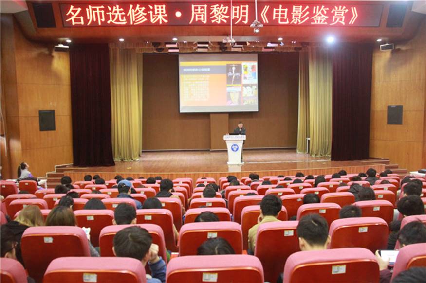 说明: http://www.cqyti.com/__local/7/00/AD/FEE483E0A823A0373011506EA1E_B8CD0DC4_27A07.jpg