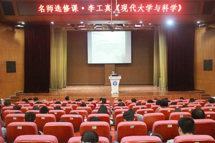 说明: C:\Users\ld\AppData\Local\Microsoft\Windows\INetCache\Content.Word\图1.jpg