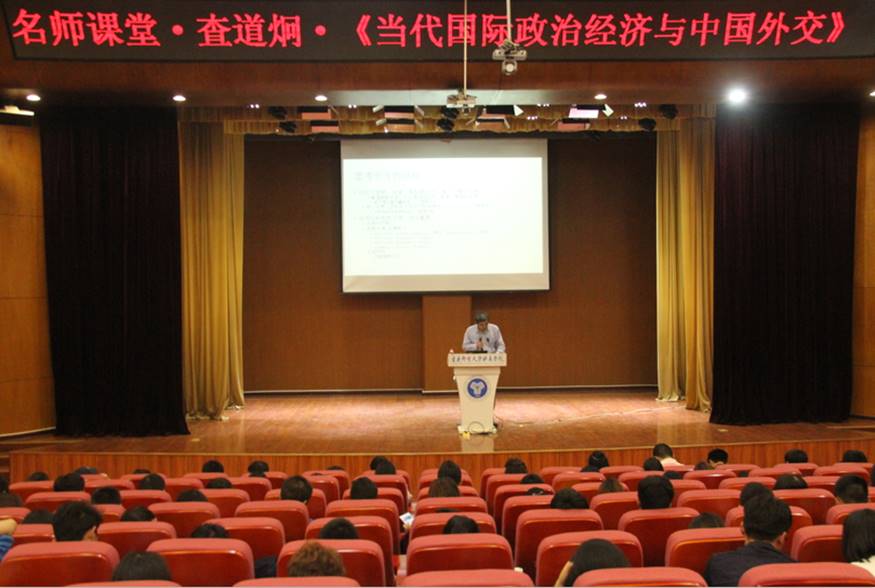 说明: http://www.cqyti.com/__local/A/69/F5/3B2BE82C9080F49BAACF813D124_FC7BA5FB_98E87.png