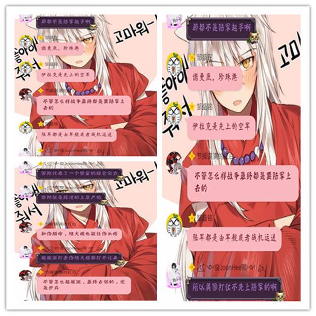 说明: http://www.cqyti.com/__local/2/D4/11/74402EBCA9566929FD641444B5A_0E4D3FB2_2ACE4.jpg