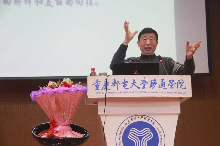 说明: http://www.cqyti.com/__local/3/A0/36/CFA200B0EEA2C907E7F0F370887_B52E56AA_F687.jpg