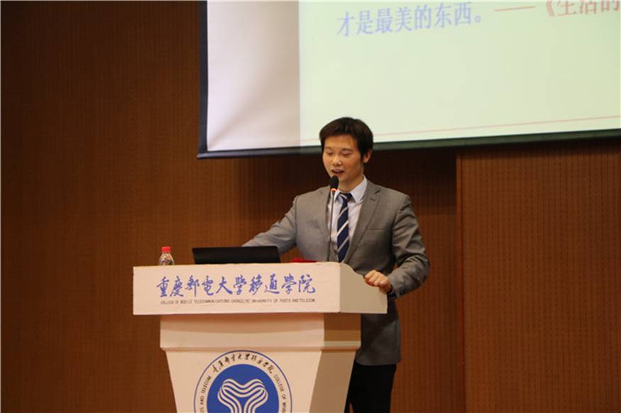 说明: http://www.cqyti.com/__local/F/15/75/BA91922D0E5DACEEA39EA5D87A5_DCEC6B7D_12928.jpg