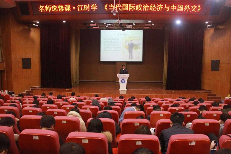 说明: http://www.cqyti.com/__local/9/4B/CF/05D65048342A255F1E60E445E0D_9BCB3585_14FD0.jpg