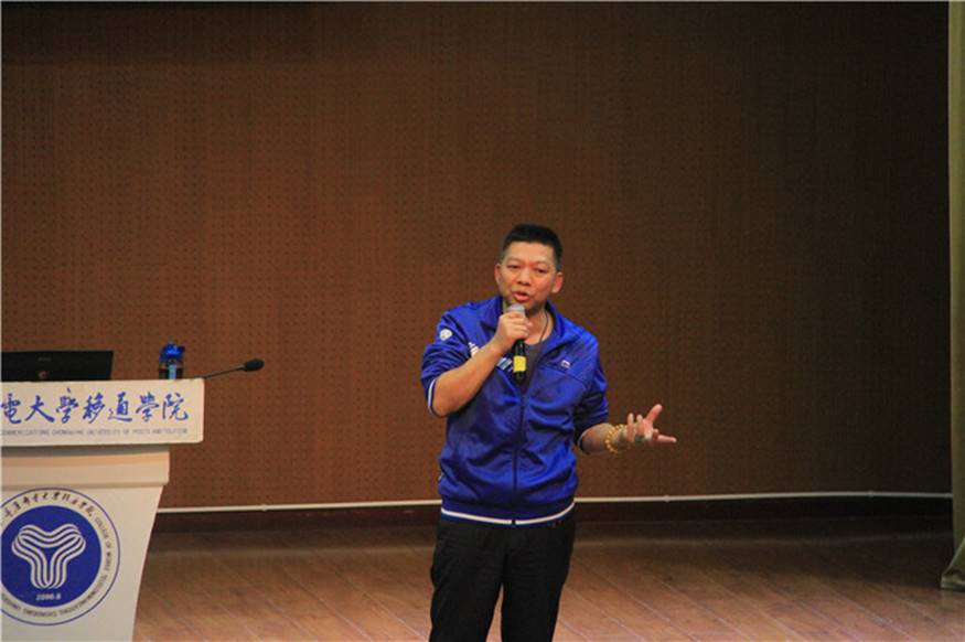 说明: http://www.cqyti.com/__local/D/14/4D/DAE8EB1947D595AC7A00167CB60_CF5FC360_17F53.jpg