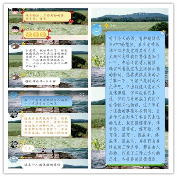 说明: http://www.cqyti.com/__local/B/7F/B6/24FBD7106B1CBE2C84B680958C5_A4988EAF_69020.png