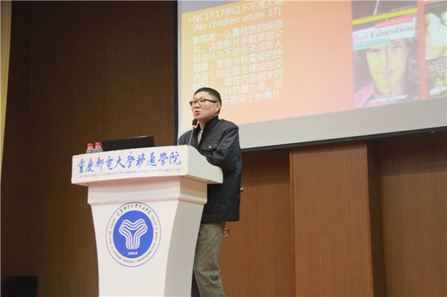 说明: http://www.cqyti.com/__local/2/E5/8D/2231154E7C3BB9A9ED9FA070052_075C900E_19721.jpg