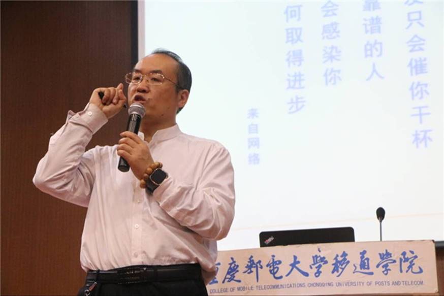说明: http://www.cqyti.com/__local/9/DC/6E/BE6978ECEA7E31E6A4AB874AAE2_766C9001_103A9.jpg
