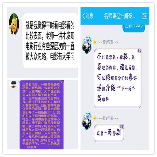 说明: http://www.cqyti.com/__local/B/3C/41/66B7FA053D1D78F49C7C2DC04B9_B503DDB5_34367.png