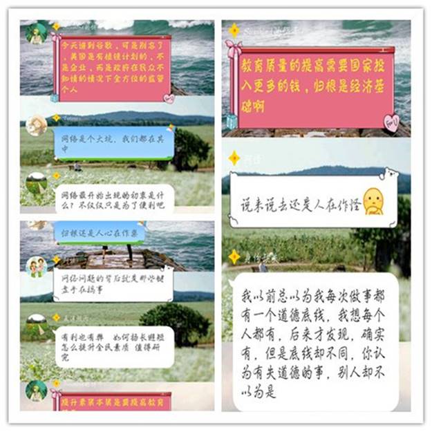 说明: http://www.cqyti.com/__local/7/9E/98/0BC43B3EEAF0E6865035ABAAC18_AF2DC224_25829.jpg