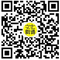 说明: http://www.cqyti.com/__local/F/DA/E0/2BACFCA437A6A75914C04FA38BF_A0039F5B_5406.png